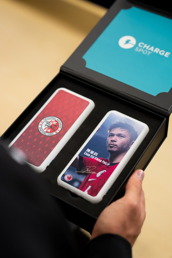 CHARGESPOT