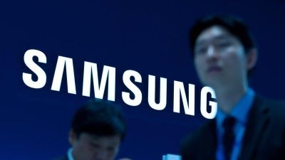 Samsung Electronics gana 4.946 millones de euros en el primer trimestre, un 21,1% más