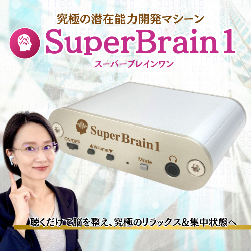 IMG_3864.png