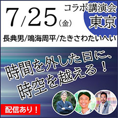 Image Caption