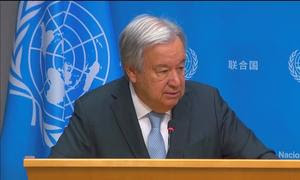 El Secretario General de la ONU, António Guterres. (Archivo)