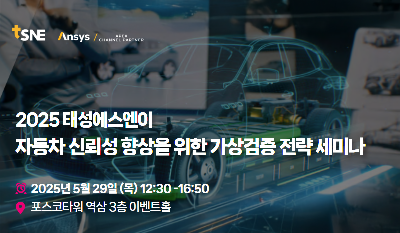 인터넷 환경에 따라 본 이미지가 보이지 않으실 수 있습니다