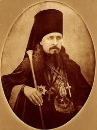 Минуты уединенных размышлений христианина