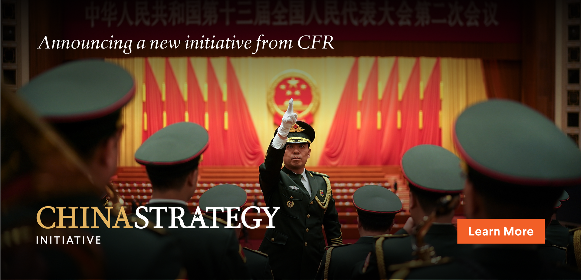 Announcing a new initiative from CFR