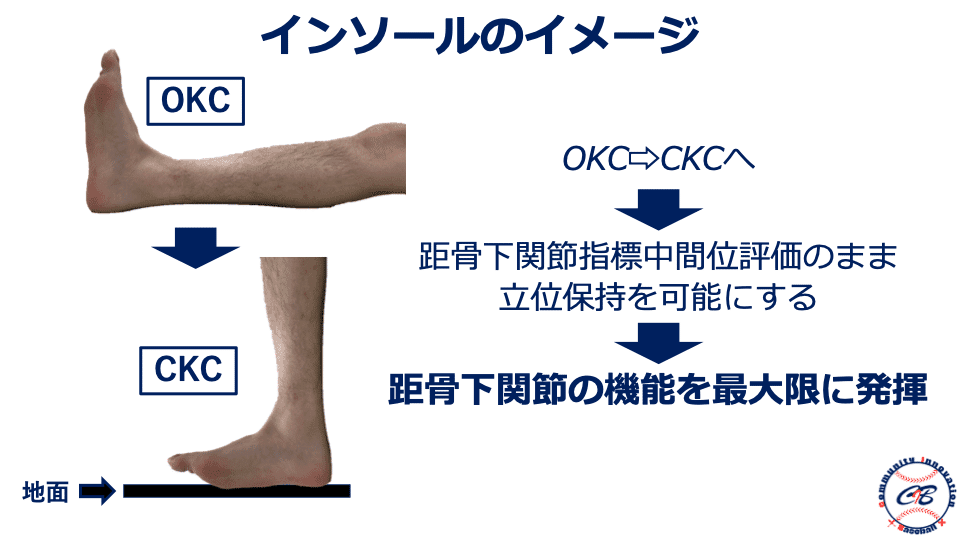 画像26