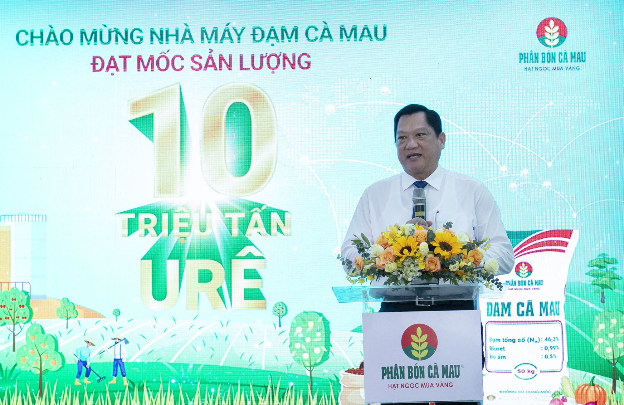 Nhà máy Đạm Cà Mau cán mốc 10 triệu tấn urê  - Ảnh 4.