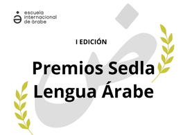 Premios_sedla_2024_800_logo-listado