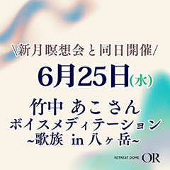 Image Caption