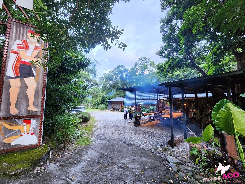 台東旅遊 台東景點～ 紅烏龍之旅 卡那歲工作坊 穀臼那哪手工麵包 魯凱小米酒 饗嚮星空 東太陽製酒33{