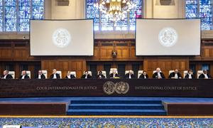 Magistrados de la Corte Internacional de Justicia (foto de archivo).