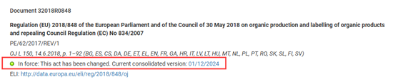 Screenshot of a document header highlighting the text next to the 'in force' indicator, which guides users to the current consolidated version.