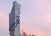 MahaNakhon