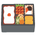 🍱