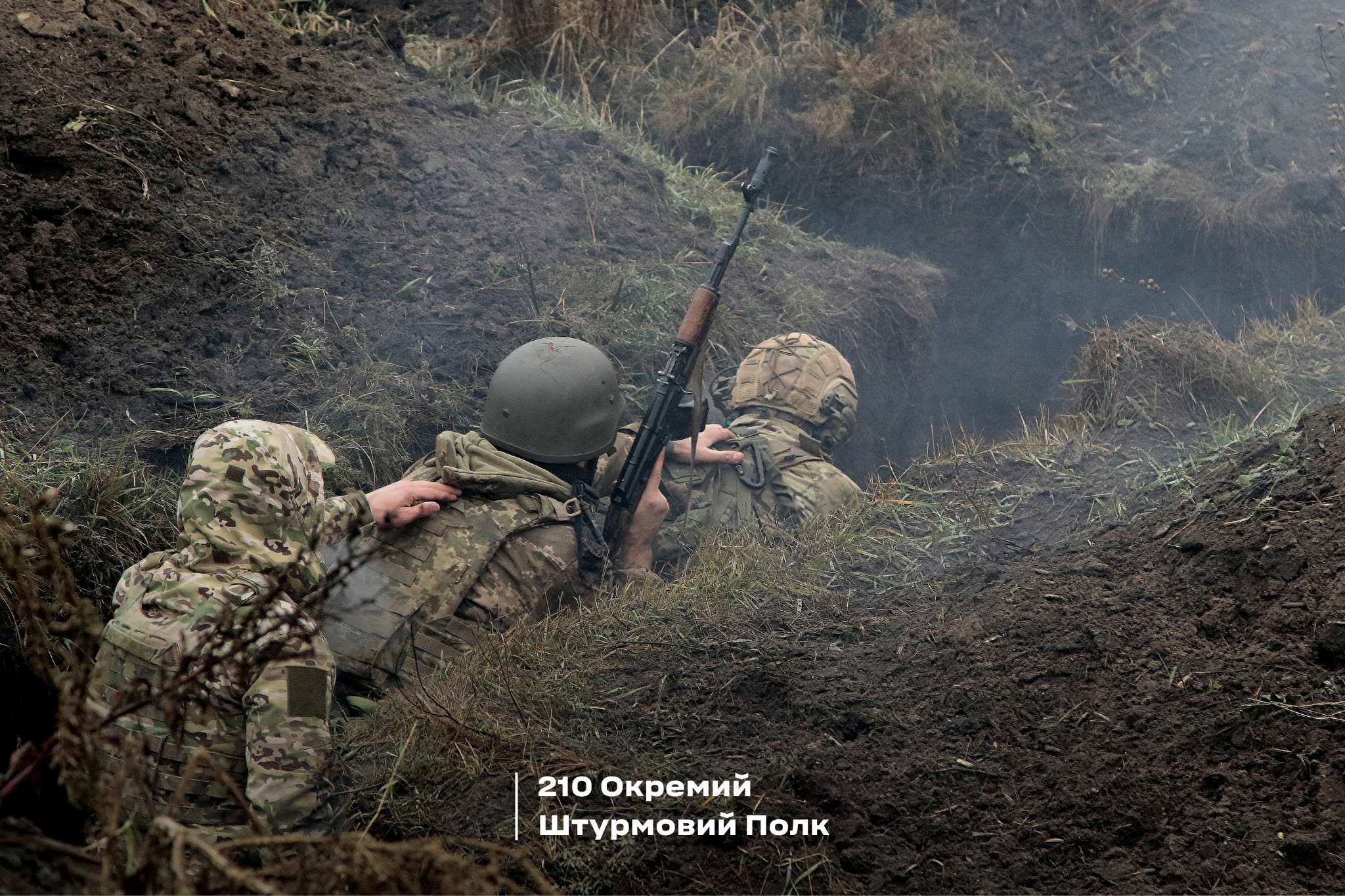 Фото без опису