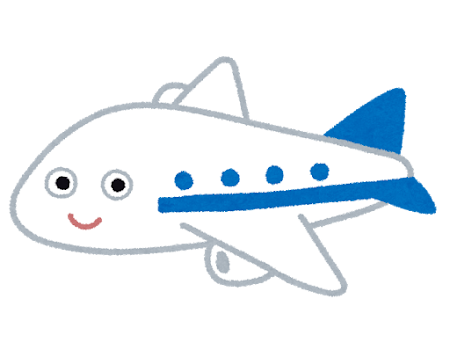 飛行機のキャラクター