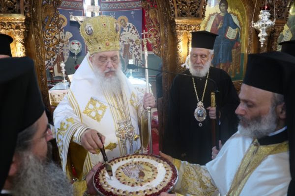 Τα Ονομαστήρια του Μητροπολίτη Κηφισίας | orthodoxia.online | ΟΡΘΟΔΟΞΙΑ - Ορθοδοξία | Εκκλησιαστικά νέα | ειδήσεις ορθοδοξία | Εκκλησία της Ελλάδος νέα & ειδήσεις | orthodoxia.online | ΟΡΘΟΔΟΞΙΑ - Ορθοδοξία
