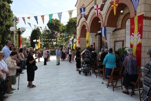 Τα Ονομαστήρια του Μητροπολίτη Κηφισίας | orthodoxia.online | ΟΡΘΟΔΟΞΙΑ - Ορθοδοξία | Εκκλησιαστικά νέα | ειδήσεις ορθοδοξία | Εκκλησία της Ελλάδος νέα & ειδήσεις | orthodoxia.online | ΟΡΘΟΔΟΞΙΑ - Ορθοδοξία