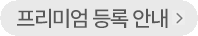 웅비테크 이미지