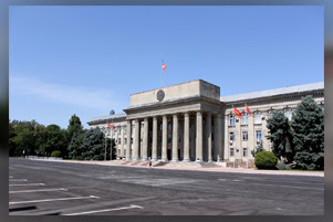 Parliament building in Kyrgyzstan