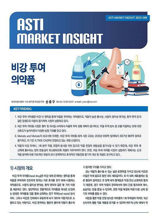 경북지역센터 가치만드소 이미지
