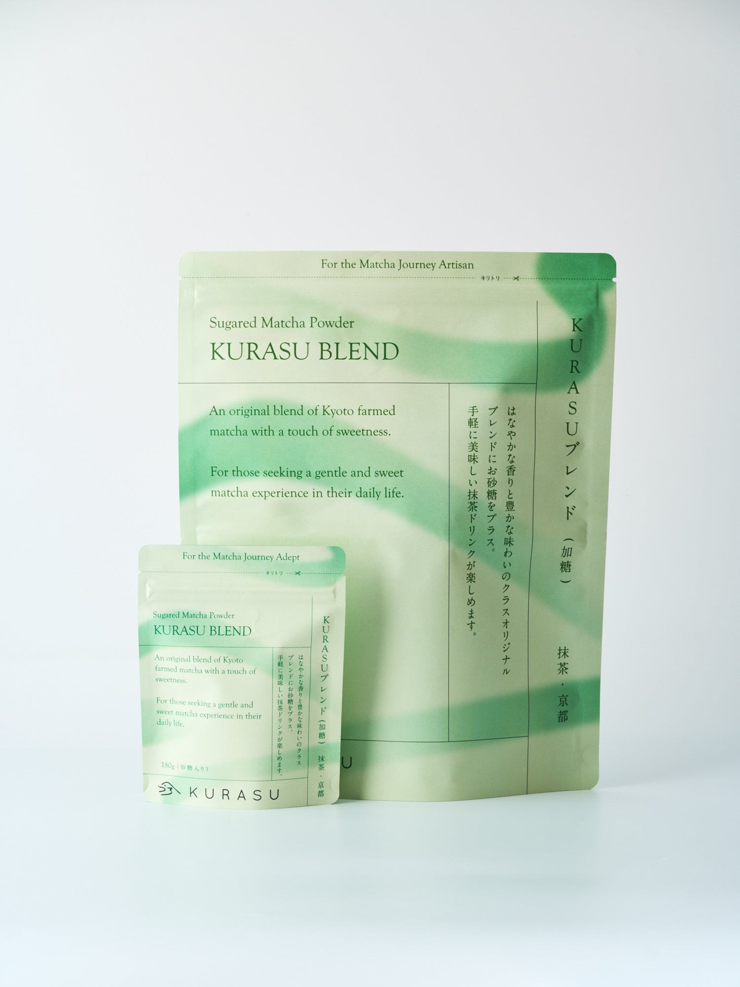 Image of Matcha Kurasu Blend (With Sugar)