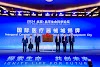 Explore Life for A Shared Future: 2024 Beijing Changping Forum on Life Science was successfully held