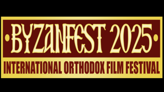 Byzanfest 2025 Film Festival (Logo)