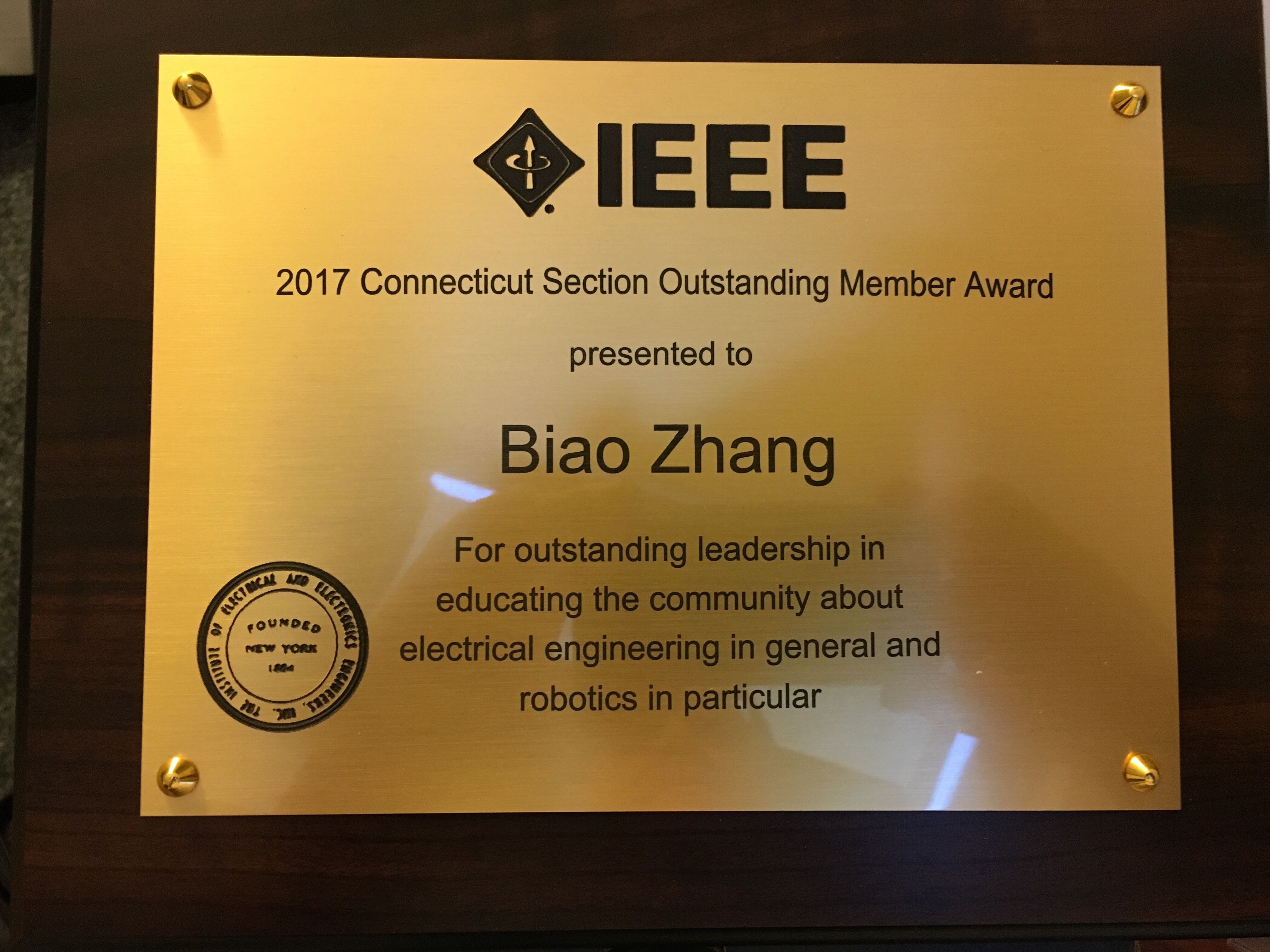 Biao's Award