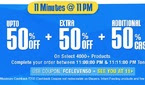  Upto 50% + Extra 50 % off + 50% cashback at 11 PM tonight on Firstcry