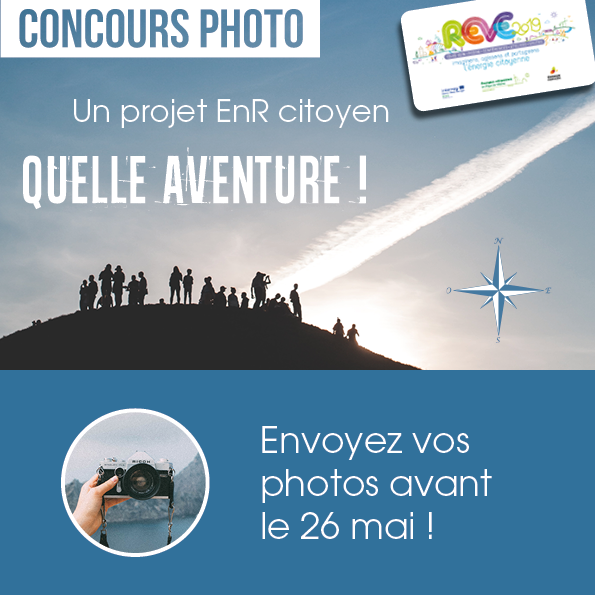 Participez au concours photo de l'énergie citoyenne !