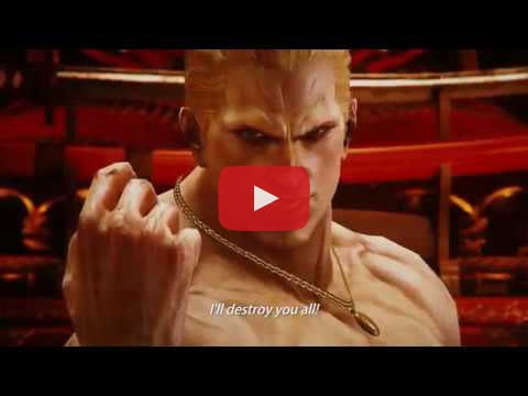 Watch Geese Howard Reveal Trailer on YouTube