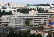 The old NDS building in Jerusalem. Archive 2006