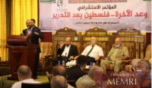 Hamas-sponsored conference plans for time after ‘liberation of Palestine,’ discusses which Jews to kill and not kill