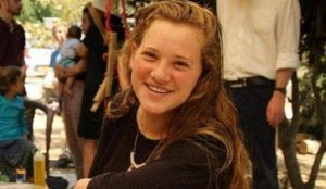 Palestinian organizations applaud jihad murder of 17-year-old Israeli girl
