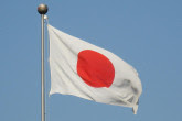 https://www.iaea.org/sites/default/files/styles/thumbnail_165x110/public/flag-japan-1140x640.jpg?itok=gmXOWkzm