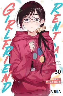 Rent-A-Girlfriend (Rústica con sobrecubierta) #30