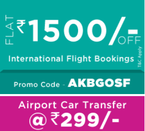  Airport Transfer @ Rs 299 + other offers
