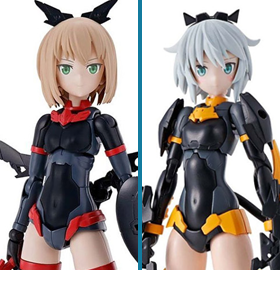 30 Minutes Sisters (30MS)