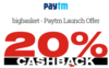 Get 20% cashback Via Paytm ...
