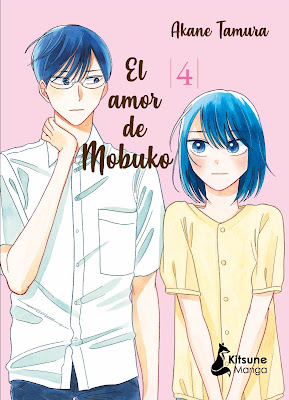Kitsune Manga anuncia sus lanzamientos de septiembre 2022. Kitsune Manga anuncia sus lanzamientos de septiembre 2022.