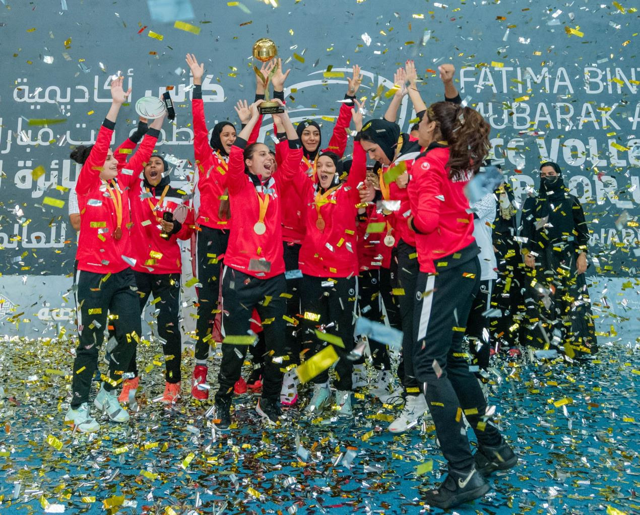 Bahrain Club Celebrate 2