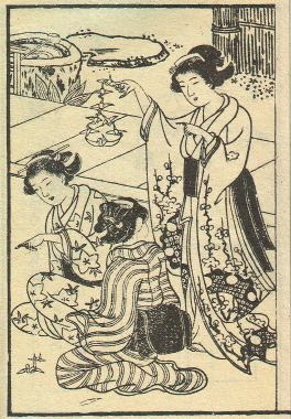 Ilustración antigua japonesa