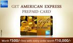 Free Rs.500 AMEX card with Rs.10000 Amex Card