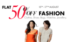 Amazon Independence Day Sale(15-17th Aug) : Flat 50% off on Clothes ,Shoes, Bag ,Watches & Jewellery