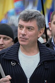 Борис Ефимович Немцов