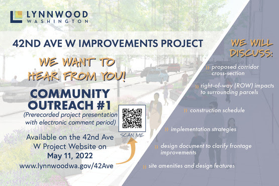 42nd Ave W Improvement Project - Save the Date