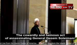 Dearborn, Michigan: Muslim cleric calls killing of Soleimani a “cowardly and heinous act”