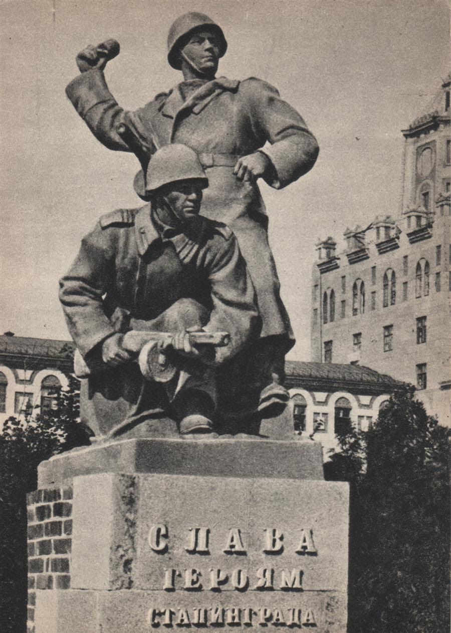 stalingrad50xx 017 (Custom).jpg stalingrad50xx 017 (Custom).jpg