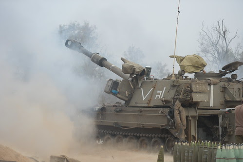Artillery Corps in Gaza