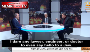 Jordanian MP: “I dare any lawyer, engineer, or doctor to even say hello to a Jew”